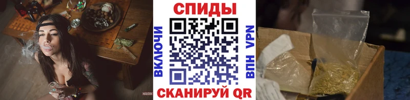 Бутират буратино  маркетплейс как зайти  Асино  что такое  