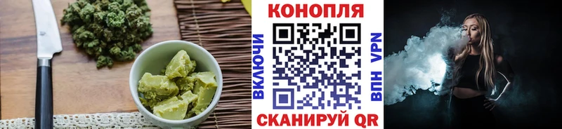 даркнет наркотические препараты  где продают   Асино  Печенье с ТГК конопля 