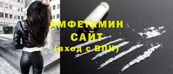 таблы Щёлкино
