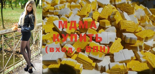 амф Алзамай
