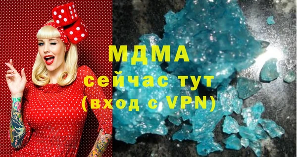 амф Алзамай