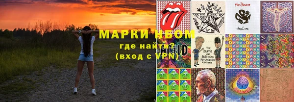 амф Алзамай