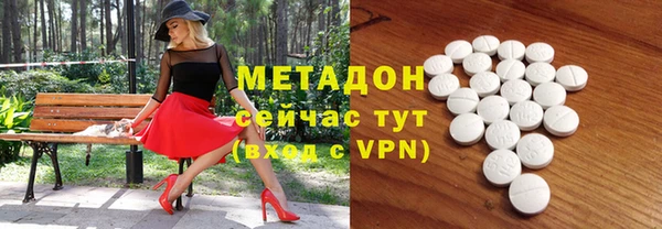 стафф Алексин