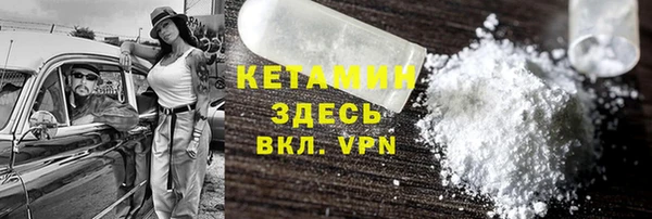 амф Алзамай