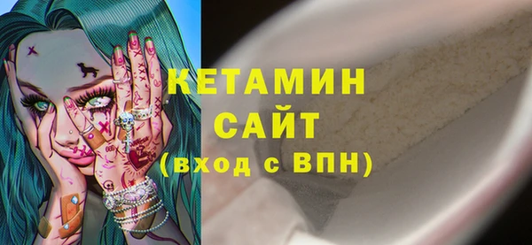 амф Алзамай