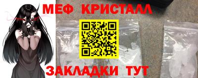 амфетамин Чебоксары
