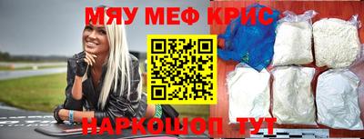 не бодяженный Чапаевск