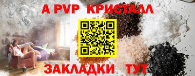 MDMA Premium VHQ Чебаркуль