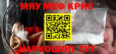 не бодяженный Чапаевск