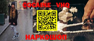 MDMA Premium VHQ Чебаркуль