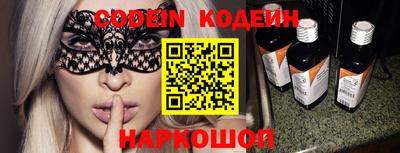 MDMA Premium VHQ Чебаркуль