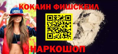 амфетамин Чебоксары