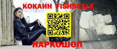 амфетамин Чебоксары