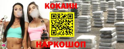MDMA Premium VHQ Чебаркуль