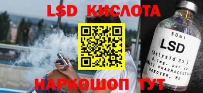 не бодяженный Чапаевск