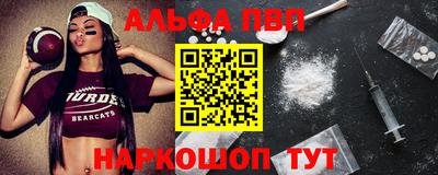 не бодяженный Чапаевск