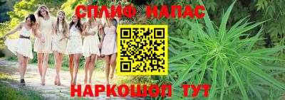 амфетамин Чебоксары