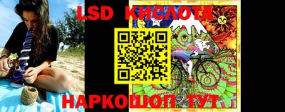 MDMA Premium VHQ Чебаркуль