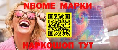 MDMA Premium VHQ Чебаркуль