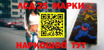 MDMA Premium VHQ Чебаркуль