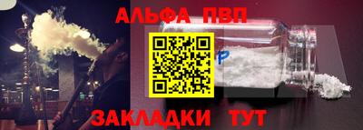MDMA Premium VHQ Чебаркуль