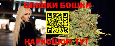 амфетамин Чебоксары