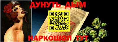 MDMA Premium VHQ Чебаркуль