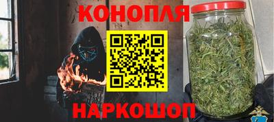 амфетамин Чебоксары
