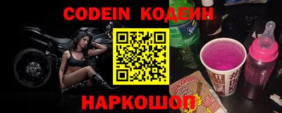 MDMA Premium VHQ Чебаркуль