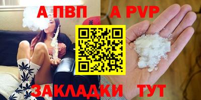 MDMA Premium VHQ Чебаркуль