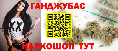 не бодяженный Чапаевск
