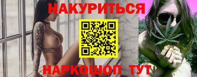MDMA Premium VHQ Чебаркуль
