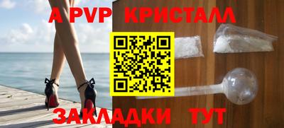 не бодяженный Чапаевск