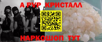 не бодяженный Чапаевск
