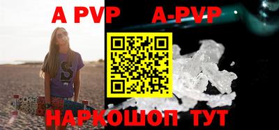 MDMA Premium VHQ Чебаркуль