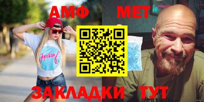 MDMA Premium VHQ Чебаркуль
