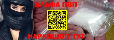 MDMA Premium VHQ Чебаркуль