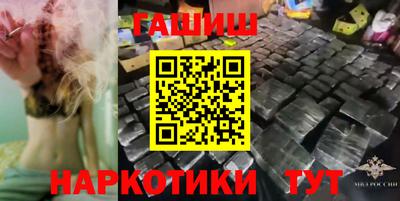 MDMA Premium VHQ Чебаркуль