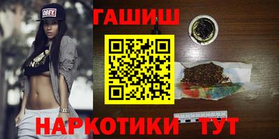 амфетамин Чебоксары