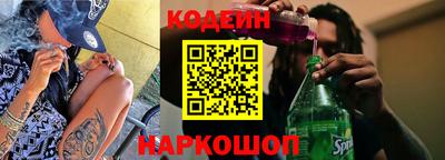 не бодяженный Чапаевск