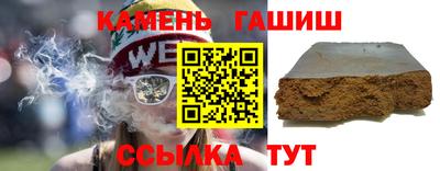 не бодяженный Чапаевск