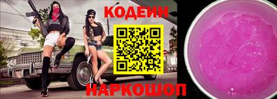 не бодяженный Чапаевск